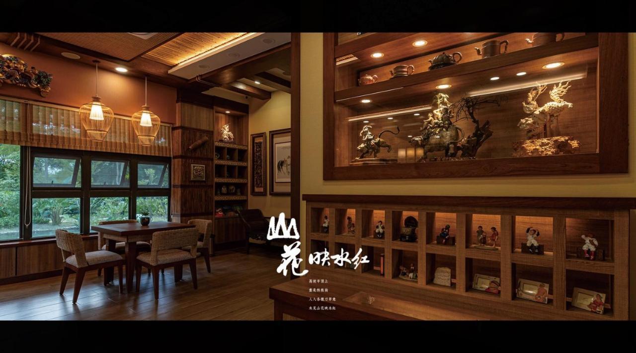 山花映水紅莊園民宿 Lejlighed Yuemei Eksteriør billede